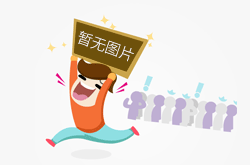 使用門框成型機工藝流程是什么？